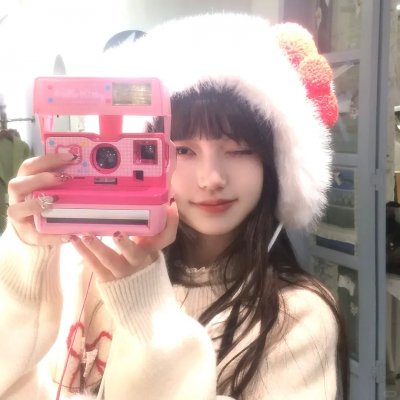 我们像葵花